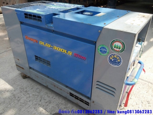 เครื่องเชื่อมและปั่นไฟ DLW-300LS 280A. 2-6mm. นำเข้าจากญี่ปุ่น ยังไม่เคยใช้ในไทย โทร.กุ้ง:0813062283