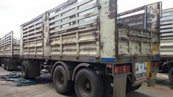 ขายฮีโน่ 320 ปี49