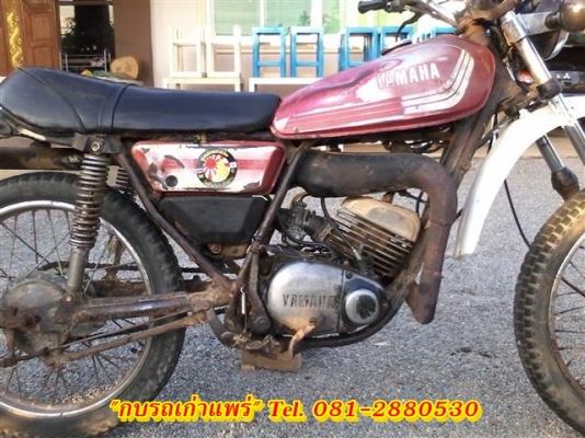 ขาย DT100 เอกสารพร้อมโอนภาษีขาดเครื่องดีคันสตาร์ทคันเกียร์ไม่เชื่อมเหมาะสำหรับนักปั้น 9900 บาท