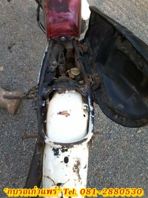 ขาย DT100 เอกสารพร้อมโอนภาษีขาดเครื่องดีคันสตาร์ทคันเกียร์ไม่เชื่อมเหมาะสำหรับนักปั้น 9900 บาท