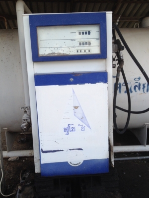 ขายถังน้ำมัน  10,000   ลิตร