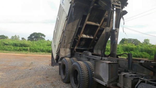 ขายฮีโน่ 320 ปี49