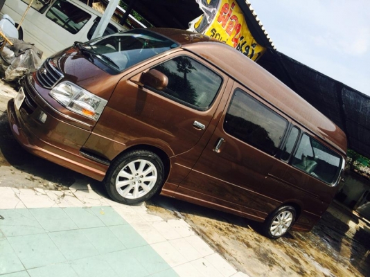 ลองขายดู เอาไปปั้นต่อคับ