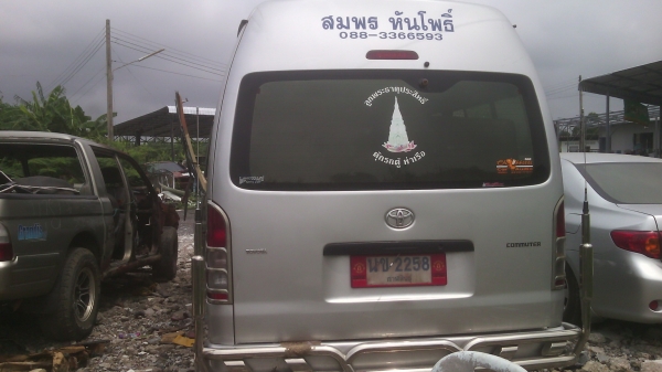 ขายรถตู้ปีปหลังคาสูงราคาถูกไว้ทำอะไหล่ ขายรถตู้ปีปหลังคาสูงราคาถูกไว้ทำอะไหล่