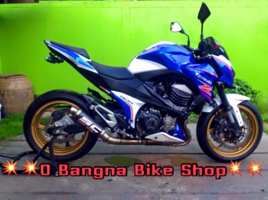 โอ บางนา ขาย z800 ปี 2013 ราคา 299,000 บาท