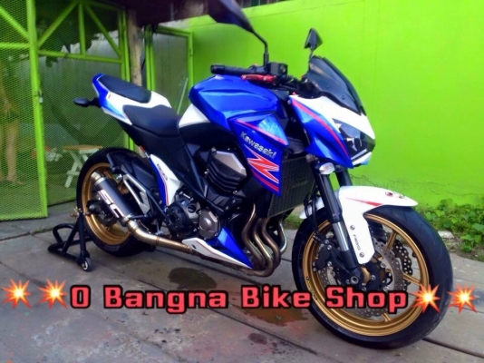 โอ บางนา ขาย z800 ปี 2013 ราคา 299,000 บาท