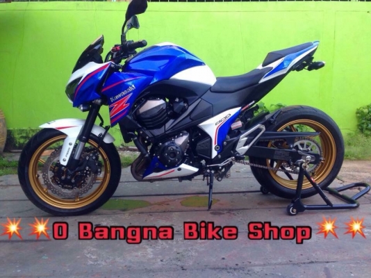 โอ บางนา ขาย z800 ปี 2013 ราคา 299,000 บาท