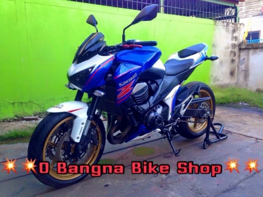 โอ บางนา ขาย z800 ปี 2013 ราคา 299,000 บาท