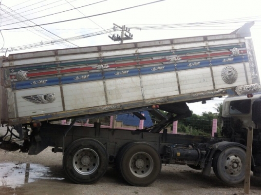 ขายด่วน