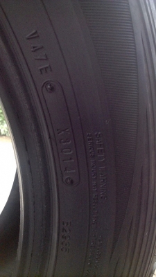 Dunlop (japan)265 50 20 ปลายปี14