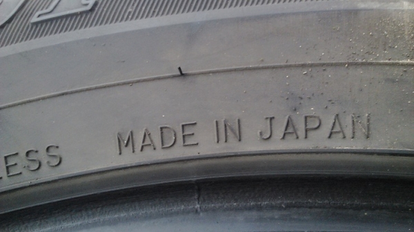 Dunlop (japan)265 50 20 ปลายปี14