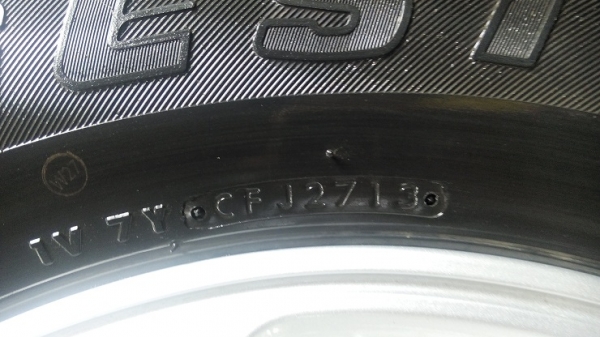 Fortuner Vigo17 พร้อมยาง ปี 13