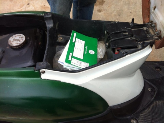 ขายฟี่โน่  มีทะเบียนและชุดโอน  ((ขายแล้ว))