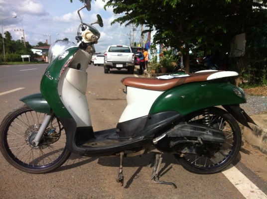 ขายฟี่โน่  มีทะเบียนและชุดโอน  ((ขายแล้ว))