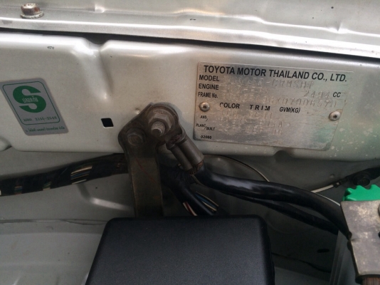 ขาย วีโก้ ปี49 สวยๆ พร้อมลุยงาน ครับ