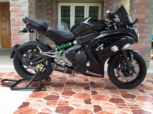 ขายนินจา 650 ปี 2015 235000