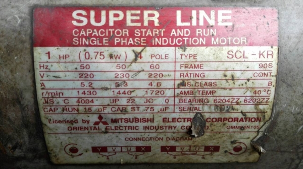 ====== Sold Out!! ======  มอเตอร์ Mitsubishi 1 HP. 1450 RPM. 220V. ไฟบ้าน วิ่งเงียบจัด!! จัดส่งทั่วประเทศ!! 089-2499-123 นครปฐม
