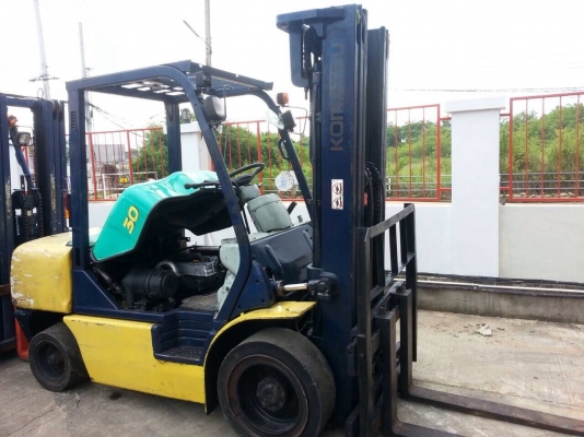 ขายด่วน