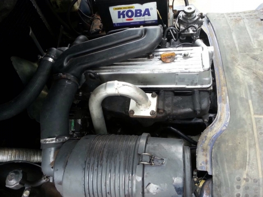 ขายด่วน