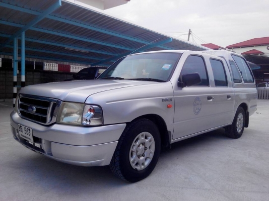 ขายford4ประตูปี04สภาพพร้อมใช้เกือบ100เปอร์เซ็นมือเดียวจากห้าง ใช้งานน้อยภายในใหม่กริ๊บ ขายford4ประตูปี04สภาพพร้อมใช้เกือบ100เปอร์เซ็นมือเดียวจากห้าง ใช้งานน้อยภายในใหม่กริ๊บ