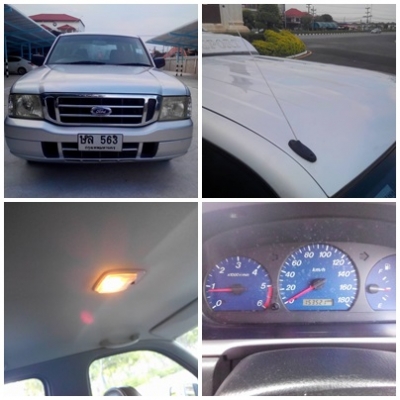 ขายford4ประตูปี04สภาพพร้อมใช้เกือบ100เปอร์เซ็นมือเดียวจากห้าง ใช้งานน้อยภายในใหม่กริ๊บ ขายford4ประตูปี04สภาพพร้อมใช้เกือบ100เปอร์เซ็นมือเดียวจากห้าง ใช้งานน้อยภายในใหม่กริ๊บ