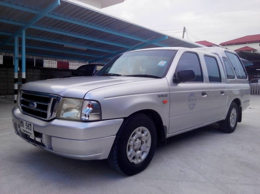 ขายford4ประตูปี04สภาพพร้อมใช้เกือบ100เปอร์เซ็นมือเดียวจากห้าง ใช้งานน้อยภายในใหม่กริ๊บ ขายford4ประตูปี04สภาพพร้อมใช้เกือบ100เปอร์เซ็นมือเดียวจากห้าง ใช้งานน้อยภายในใหม่กริ๊บ