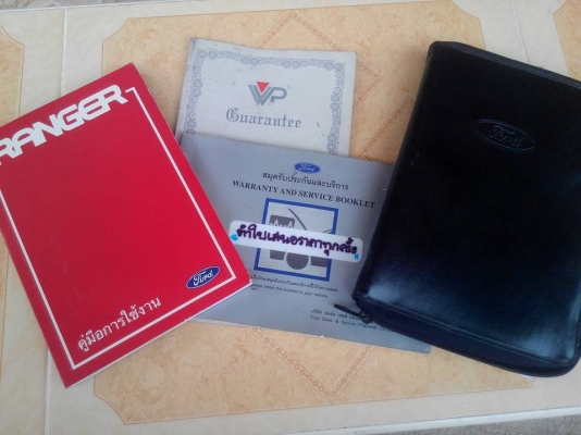 ขายford4ประตูปี04สภาพพร้อมใช้เกือบ100เปอร์เซ็นมือเดียวจากห้าง ใช้งานน้อยภายในใหม่กริ๊บ ขายford4ประตูปี04สภาพพร้อมใช้เกือบ100เปอร์เซ็นมือเดียวจากห้าง ใช้งานน้อยภายในใหม่กริ๊บ