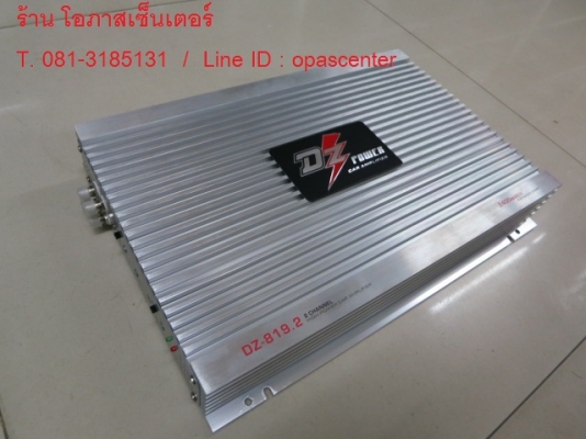 **ลดราคา**เพาเวอร์รถยนต์ 2ch DZ POWER รุ่น DZ-819.2 กำลังขับ 2,400W ของใหม่