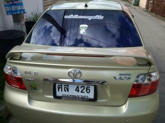 ขายเก๋งรถบ้านโตโยต้าวีออส