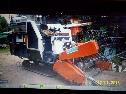 ขายคูโบต้า DC60 พร้อมใช้