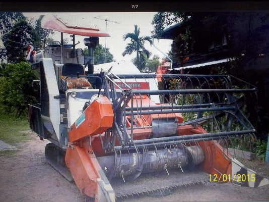 ขายคูโบต้า DC60 พร้อมใช้