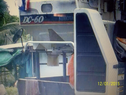 ขายคูโบต้า DC60 พร้อมใช้