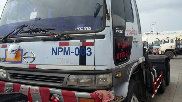 ขายรถบรรทุก 10 ล้อหัวลาก HINO FM2k 260 แรงม้า ราคา 520000