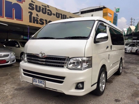 โทร 0922726669 ตันหยง ตู้เบสออโต้เบส ขายรตู้ เวนจูรี่ แต่งวีไอพี ปี 2011 ตัว G