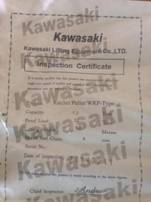 รอกโยกสลิงพร้อมตัวจับ