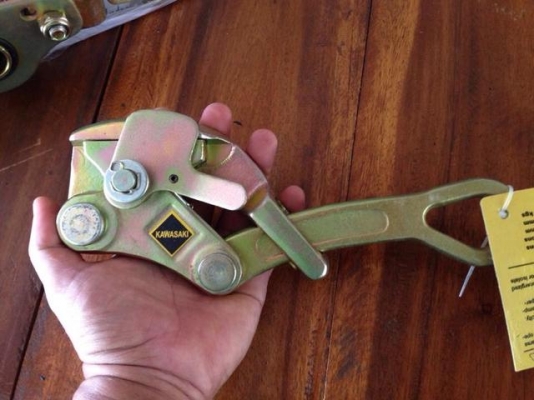 รอกโยกสลิงพร้อมตัวจับ