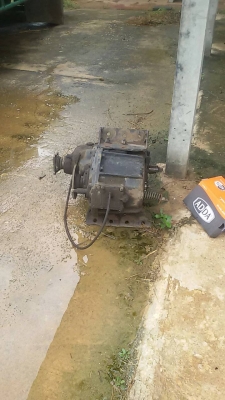 เกียร์สโลว์ เกียร์สโลว์