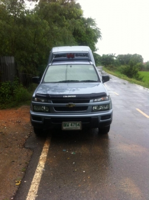 ขายรถพร้อมใช้