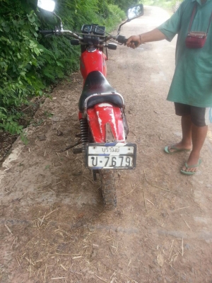 ได้รูปมาเพิ่ม วิบากโบรานปี28 ได้รูปมาเพิ่ม วิบากโบรานปี28