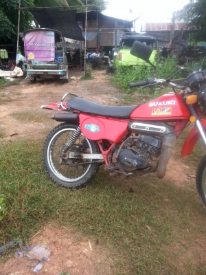 ได้รูปมาเพิ่ม  วิบากโบรานปี28