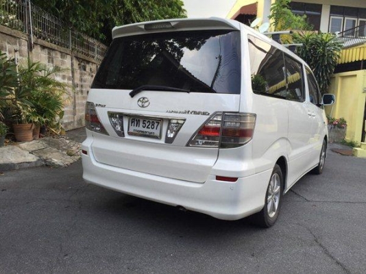 ขายรถ Toyota Alphard Hybrid สีขาว