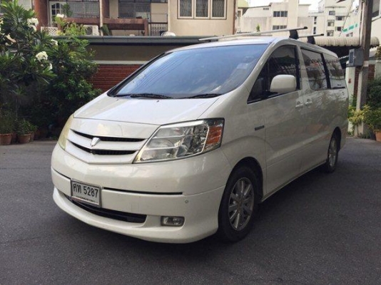 ขายรถ Toyota Alphard Hybrid สีขาว