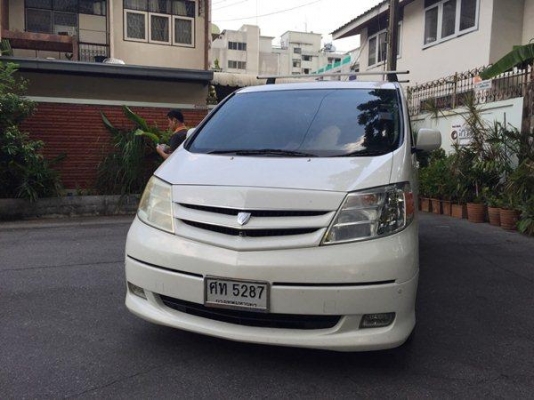 ขายรถ Toyota Alphard Hybrid สีขาว