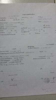 ขายดาวน์ครับFN 527ETC00-- ไอ้หลงยูโรวันเทอร์โบอินเตอร์รถสวยครับ0805802926