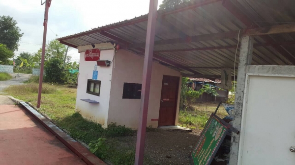 ขายตราชั่ง 60 ตัน ขนาดความยาว 8 เมตร สภาพดี ราคาต่อรองได้