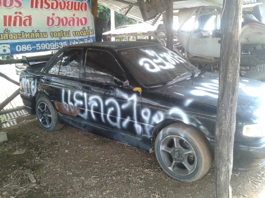 ขายบอดี้ b13