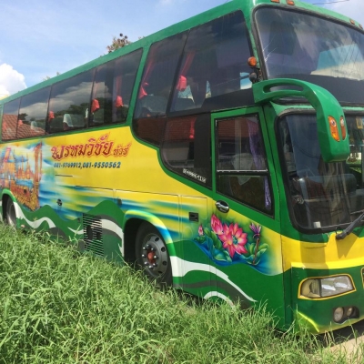 ขายด่วน 170,000 ขายด่วน 170,000