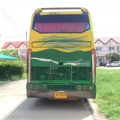 ขายด่วน 170,000 ขายด่วน 170,000