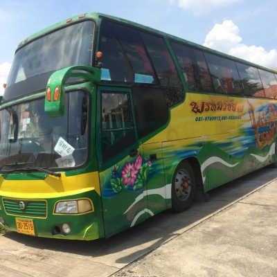 ขายด่วน 170,000