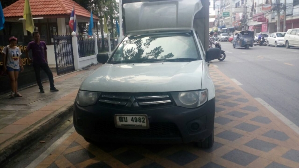 ขายรถห้องเย็น